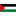 فلسطين