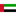United Arab Emirates