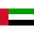 Émirats Arabes Unis