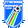 Albalonga