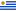 Uruguay W