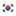 South Korea