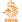 Netherlands W