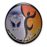 سما السرحان