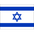 Israel W