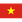 Vietnam W