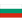 Bulgaria U17