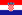 Croatia U17