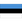 Estonia U17