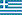 Greece U18