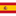 Spain U18