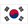Südkorea U20 Frauen