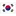 Korea Republic U20 W