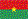 Burkina Faso W