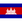 Cambodia U19