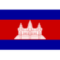 Cambodia U19