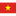 Vietnam U19