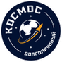 Kosmos Dolgoprudny