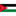 Jordan U20