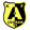 Арсими