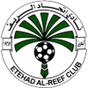 Etehad Al Reef