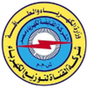 Kahraba Ismailia