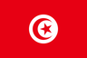 Tunisie U23