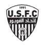USF Constantine