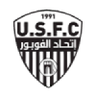 يو إس إف قسنطينة