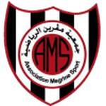 مقرين