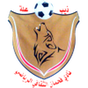 Fahman