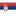 Serbia U18