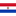 Paraguay U23