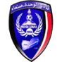 Al Wahda San'a
