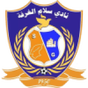 Salam