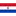 Paraguay