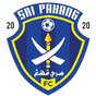 Sri Pahang
