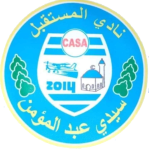 سيدي عبد المؤمن