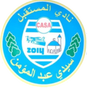 Sidi Abdelmoumen