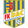 ДАК II