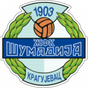 FK Šumadija 1903 Kragujevac