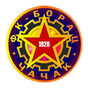 Borac Cacak