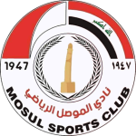 الموصل
