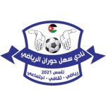 نادي سهل حوران