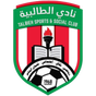 Shabab Talbieh SSC
