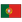 Portugal U18 W
