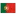 Portugal U18 W