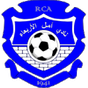 MC Sidi Ali Boussidi