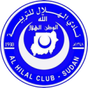 Al-Hilal Omdurman II
