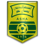 حسي عمر